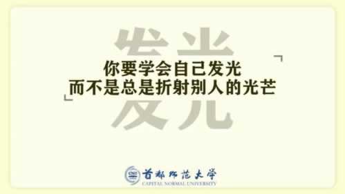 网上平台：充值相同金额出款不能出款教你怎么避免（图）