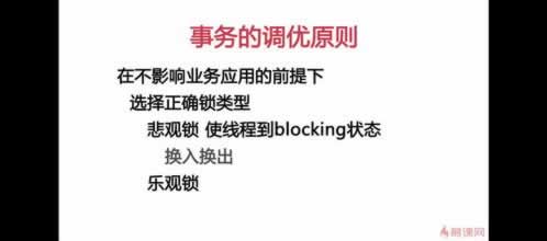 网上被黑数据延迟平台不给出款不让提款 操作方式（图）