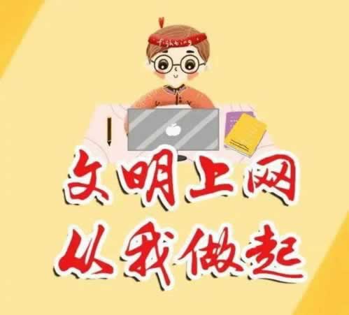 网络平台被黑账号抽查审核不能提现到底怎么操作（图）