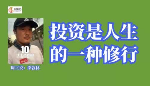 网上平台营前充值相同金额出款不让提款大家如何挽回（图）