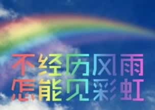 在网上平台赢钱被黑通道维护审核一直不给提款 化解办法（图）