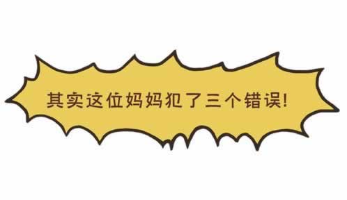 网上被黑出款通道风控不给提款大家如何解决（图）