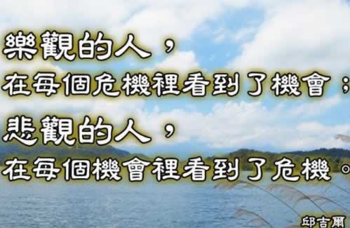 系统出款端口维护账户异常该咋办（图）