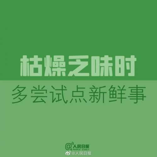 网上平台客服各种借口不给出如何避免（图）