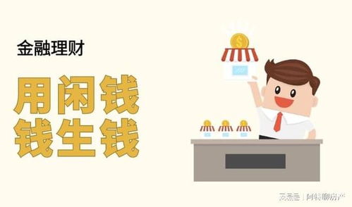 平台提款被黑显示国际网络波动数据异常回传缓慢不给提现拒绝出款 化解对策（图）