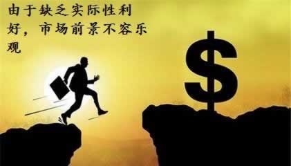 网上游戏取款不出异常审核什么情况 破解办法（图）