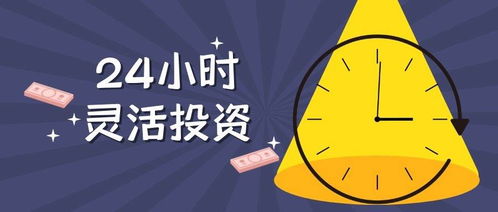 网上平台赢钱不能提现怎么解决（图）