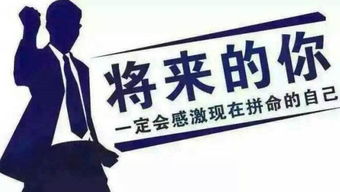 在网上取款通道维护是真的吗教你如何解决（图）