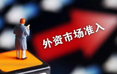 网上出黑藏分可信吗 解决办法（图）