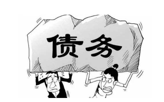 网上平台被黑系统维护审核不能出款任何处理教你怎么解决（图）