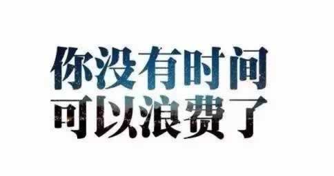 平台不能提现有什么办法能提现避免不难（图）