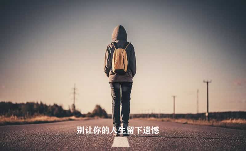 在黑网站视讯数据未传回 解决对策（图）