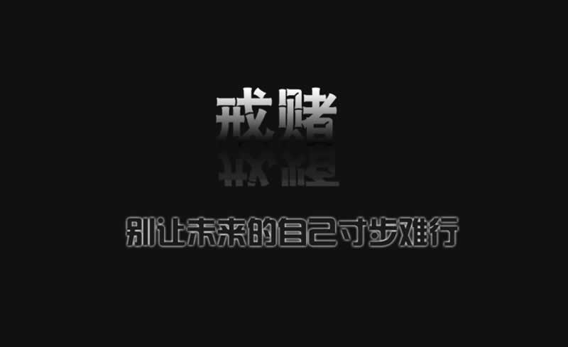 网上被黑了出款通道维护提不了怎么面对（图）