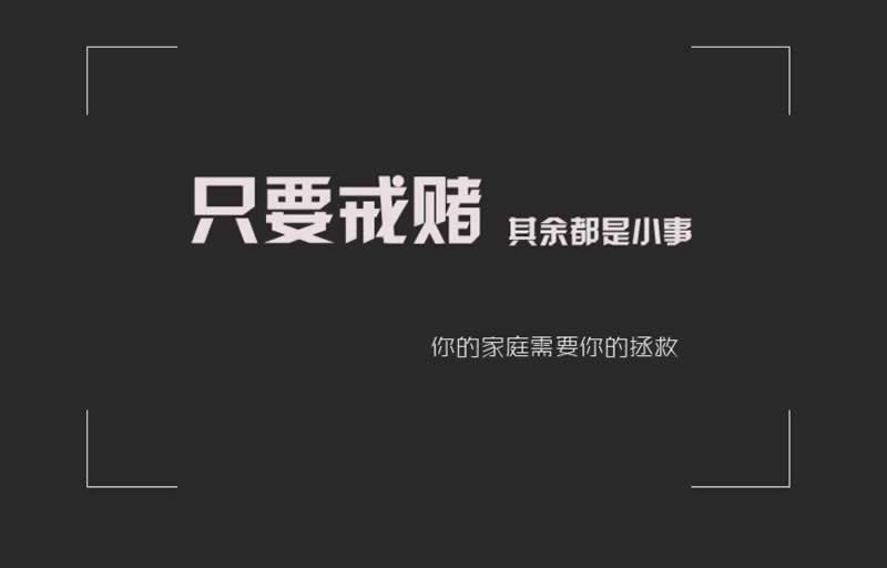 玩网上平台提不了款该 处理对策（图）