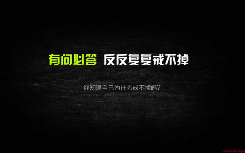 网上赢了账号对刷套利要等多长时间教你如何解决（图）