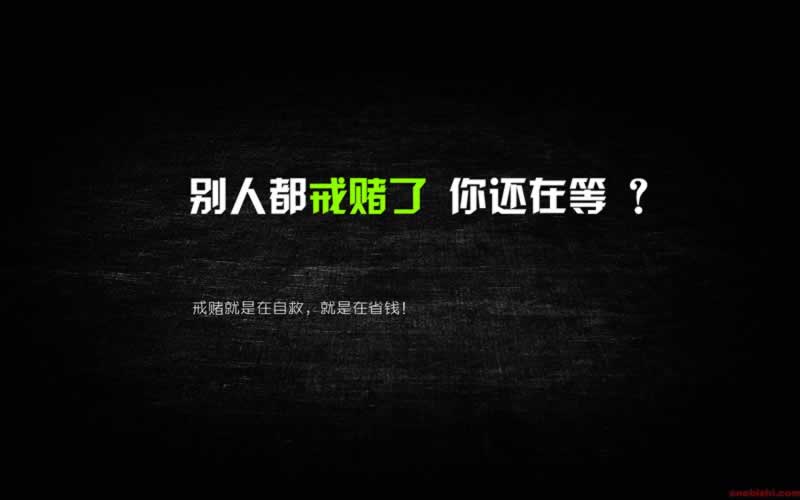 网上黑平台风控审核维护不给提款 补救措施（图）