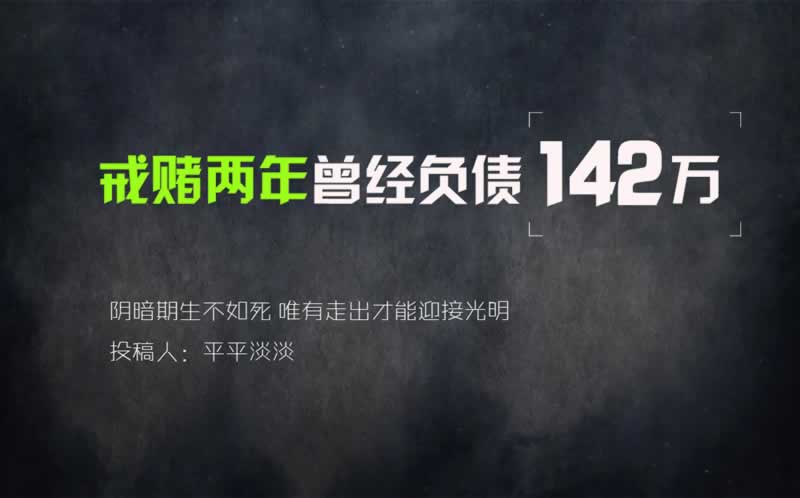 在网上平台赢钱提不出客服说财务清算 解决对策（图）