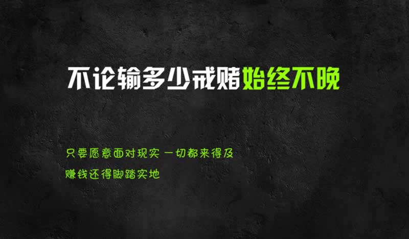 遇到取款通道维护好几天了之前正常的平台 处理思路（图）