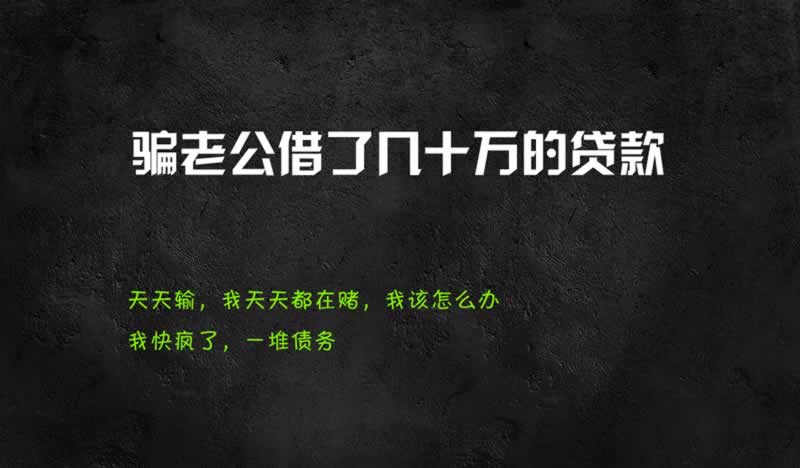 网上营前人被黑真实内幕怎么才能拿回（图）