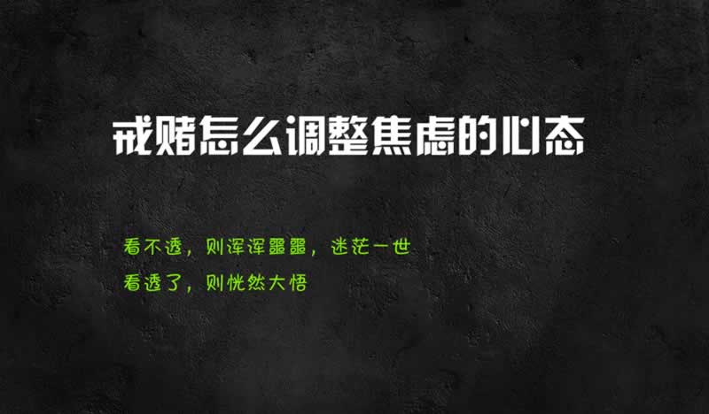 遇到平台视讯数据未传回不能提款的操作方案（图）