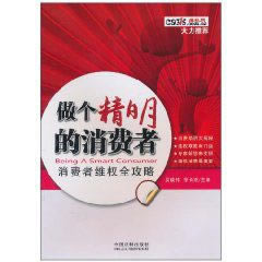 网上碰见网络国际线路波动导致数据丢失未更新同步回传不给的破解方案（图）