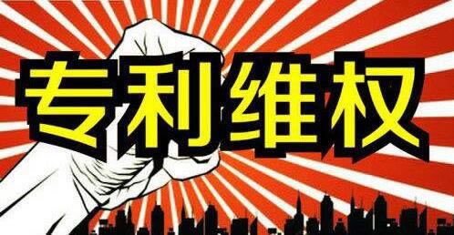 平台出款审核失败 解决策略（图）