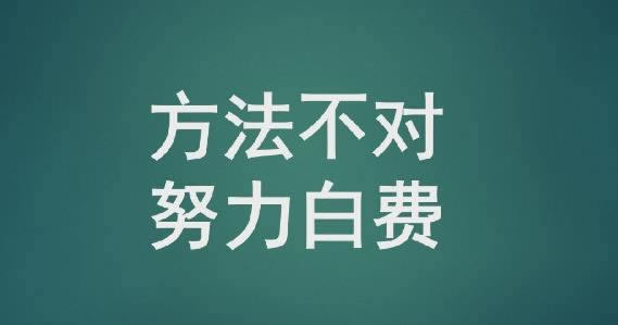 遇到黑网系统风控审核取款失败的处理办法（图）