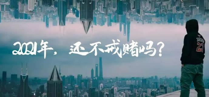 网上黑平台通道维护升级不给提现教你怎么弄（图）