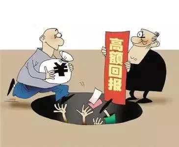 被黑审核不给碰到了怎么办（图）