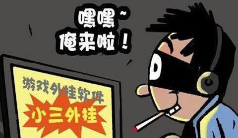 平台提现被风控该怎么办（图）