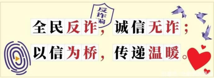 九洲投注异常还能提款吗 操作思路（图）